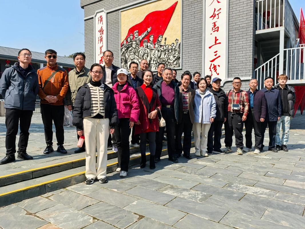 穿越时光的工业诗篇——参加2025年六安市文艺创作采风活动记行