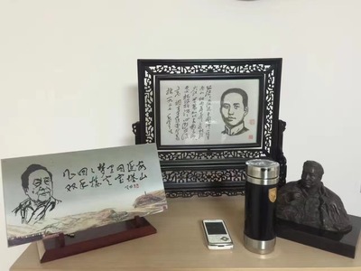 人民艺术网对话贺敬之------纪念延安文艺座谈会80周年